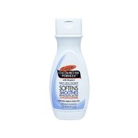 PALMER'S COCOA BUTTER FORMULA LOTION 250 ML BEST OFFER 2020