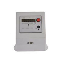  Suspension Meter