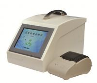 Online/Off-line Monitoring System Total