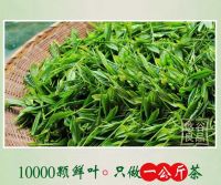 2020 new green tea-alpine cloud tea