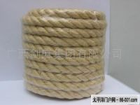 sisal ropes