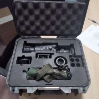 Small Infrared Sighting Device