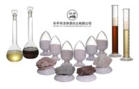https://cn.tradekey.com/product_view/Activated-Bleaching-Earth-For-Edible-Oil-Bleaching-Bentonite-Clay-9417281.html