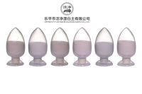 High Activated Bleaching Earth for mineral Oil Refining Used as Catalysts