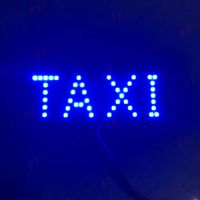 Cab Led Light Cigarette Lighter Chargeable Taxi Lamp