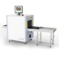 X-Ray Baggage Scanner 5030-C