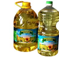 Refined and crude sunflower oil wholesale supply
