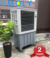 Moly 7500m3/h LCD PCB portable air coolers 