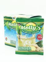 Molly's Ginger From South Africa