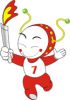 The 7th China International Consumer Goods Fair
