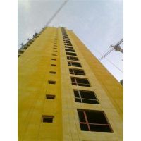 China Spray PU Foam Insulation, Blend