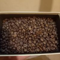 Abimaniu Coffee