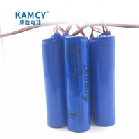 Li-ion lithium battery 18650 3.7V 1800mAh  From China