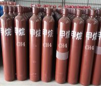 Good quality Methane CH4 99.9%~99.999% with cylinder on sale  From China