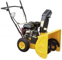 Snow thrower/blower   6.5HP  Electric start