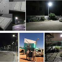 100W Integrated All In One Solar Street Lights  From China