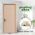 The Most Popular Brand WPC Hollow Door WPC Door Frame