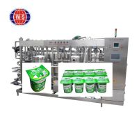 Yogurt Production Line
