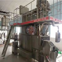 UHT Aseptic Milk Line