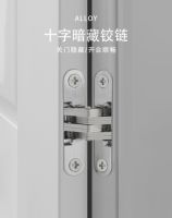 Normal Heavy Duty 180 Degree Invisible Concealed Door Hinge with steel bearings for solid wooden door 