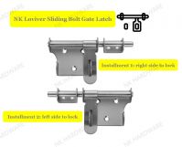 Loviver Sliding Bolt Gate Latch Barrel Bot door security