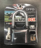 OFFO Lock