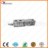 XBD Steel Cantilever Beam Type Weighing