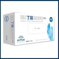 Intco nitrile gloves