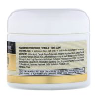 Coconut Oil Beauty Cream + Collagen Beauty Cream, 2 Jars, 2 Oz (57 G)