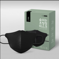 Soomlab mask(Hyper Purifying Breathing) Black