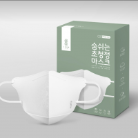 Soomlab mask(Hyper Purifying Breathing) White