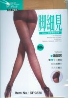 [DeParee] Magic Slim Massage Pantyhose,50D