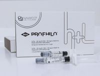 DERMAL FILLER From UK