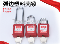 Padlock