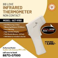 BB LOVE-INFRARED NON CONTACT THERMOMETER-MODEL- AET-R1B1