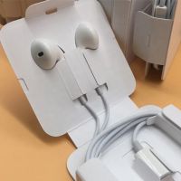 High Quality Headset For Lightning Connector