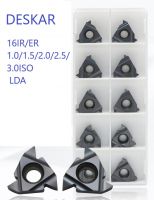 Carbide Cutting Tools