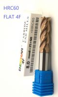 Carbide End Mill