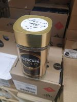 Nescafe gold 47.5gr (glass). Russian origin. Wholesale. Other instant coffee Nescafe