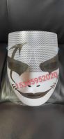 Party Mask