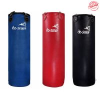 Punching Bags Pro &amp; Amateur Boxing, Kickbox and Muay-Thai kt521, kt560