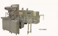 AUTO shrink packing machine