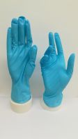 Compound Nitrile Examination Gloves