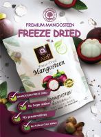 MANGOSTEEN FREEZE DRIED