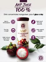 100% MANGOSTEEN JUICE