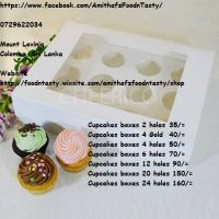 Wedding Gift Pack Cupcake Boxes Colombo Sri Lanka Price