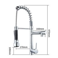  Hot and cold mixed water multifunctional spring pull kitchen faucet