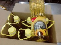sunflower seed oil