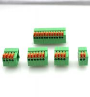 141V 2.54mm PCB Spring Terminal