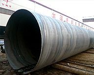 Spiral welded steel pipe